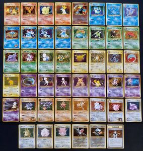 ポケモンカード 旧裏面 リザードン キラの値段と価格推移は？｜46件の