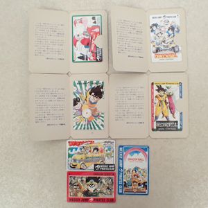 ドラゴンボール テレカ ジャンプの値段と価格推移は？｜78件の売買