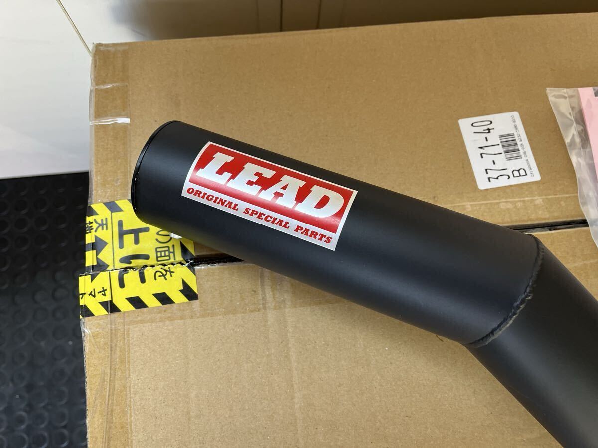 ホンダ CB400F リード管 極美品 LEAD管 集合管 マフラー ヨンフォア