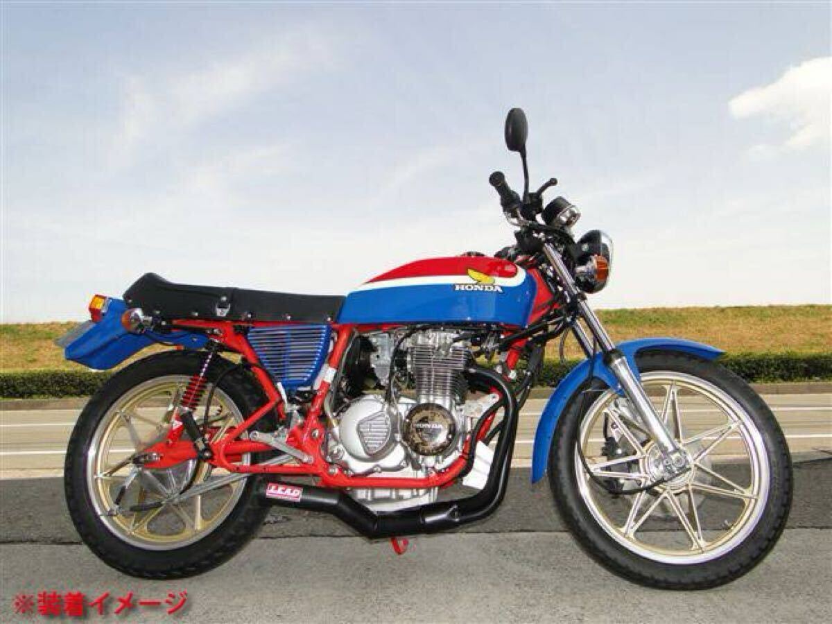 ホンダ CB400F リード管 極美品 LEAD管 集合管 マフラー ヨンフォア