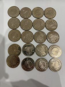 天皇陛下御在位20年 ニッケル黄銅の中古価格は2,520円｜記念硬貨の新品