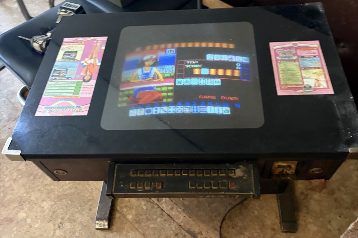 【メ0907-09】昭和レトロ品 麻雀 テーブルゲーム筐体 当時品 ジャンク品 ジャンク 麻雀ゲーム テーブルゲーム アーケードゲーム機 筐体 昭和