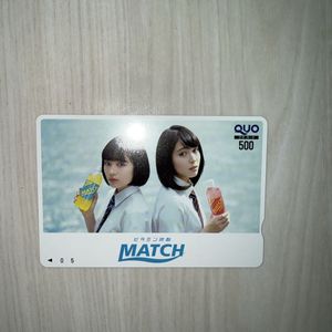 広瀬すず quoカードの値段と価格推移は？｜14件の売買データから広瀬