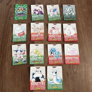 MONSTER COLLECTION カードのYahoo!オークション(旧ヤフオク!)の相場