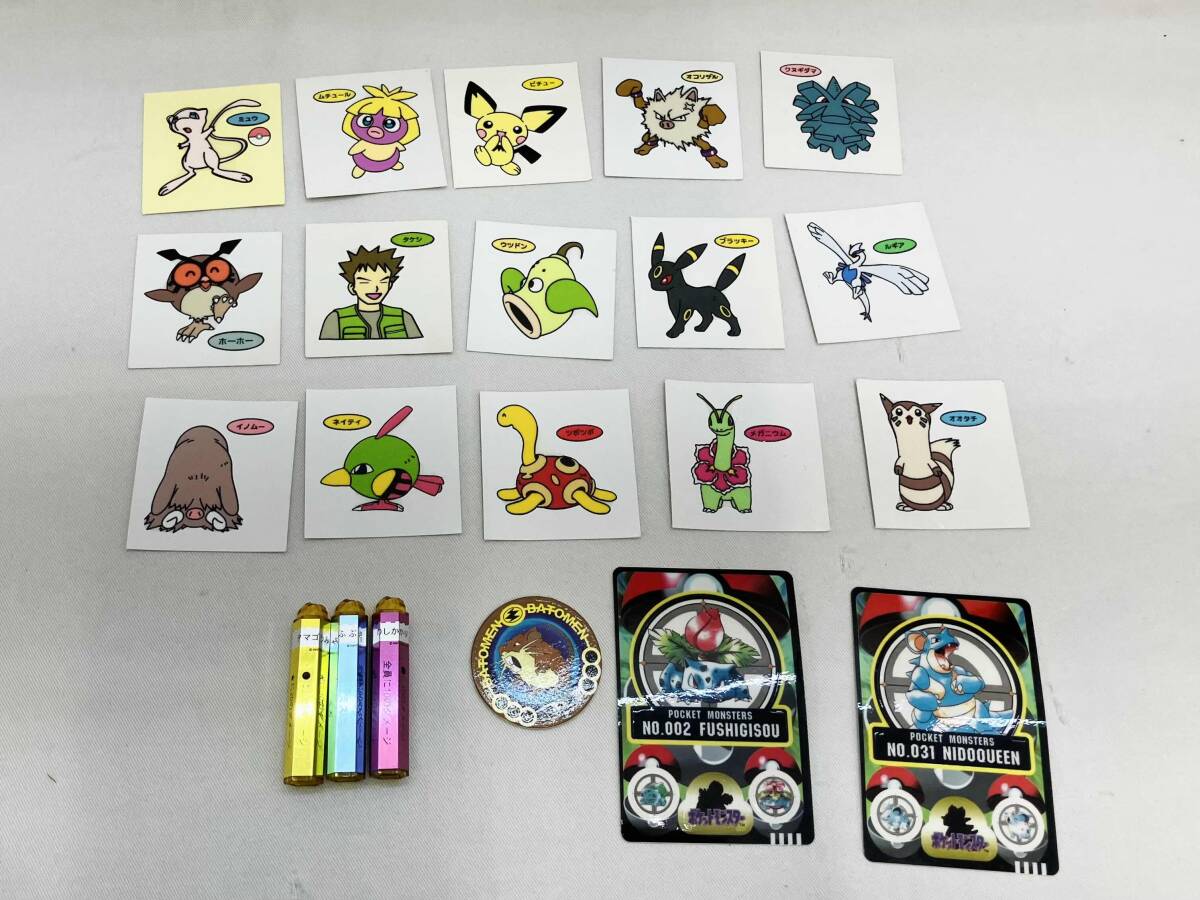 ジャンク 1円〜 ポケットモンスター ポケモン 初代 グッズ まとめ