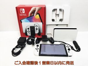 Nintendo Switch有機EL ホワイトのYahoo!オークション(旧ヤフオク!)の