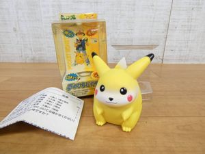 手のひらピカチュウの値段と価格推移は？｜6件の売買データから