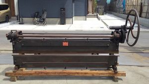 群機工業　手動式板金折り曲げ機　型式・詳細不明【中古品】 中古品・店頭受取り限定】▽手動式 板金折曲機 鈑金折り曲げ機 刃渡り
