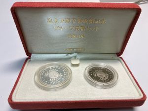 皇太子殿下御成婚 白銅(セット)の中古価格は47,657円｜記念硬貨の新品