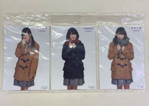 非売品 当選 2016 セブンイレブンフェア 乃木坂46 nanacoカード 乃木坂