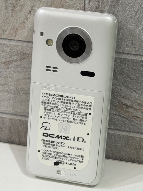 K13508□【未使用保管品!!】docomo STYLE series SH-11C ホワイト 通電