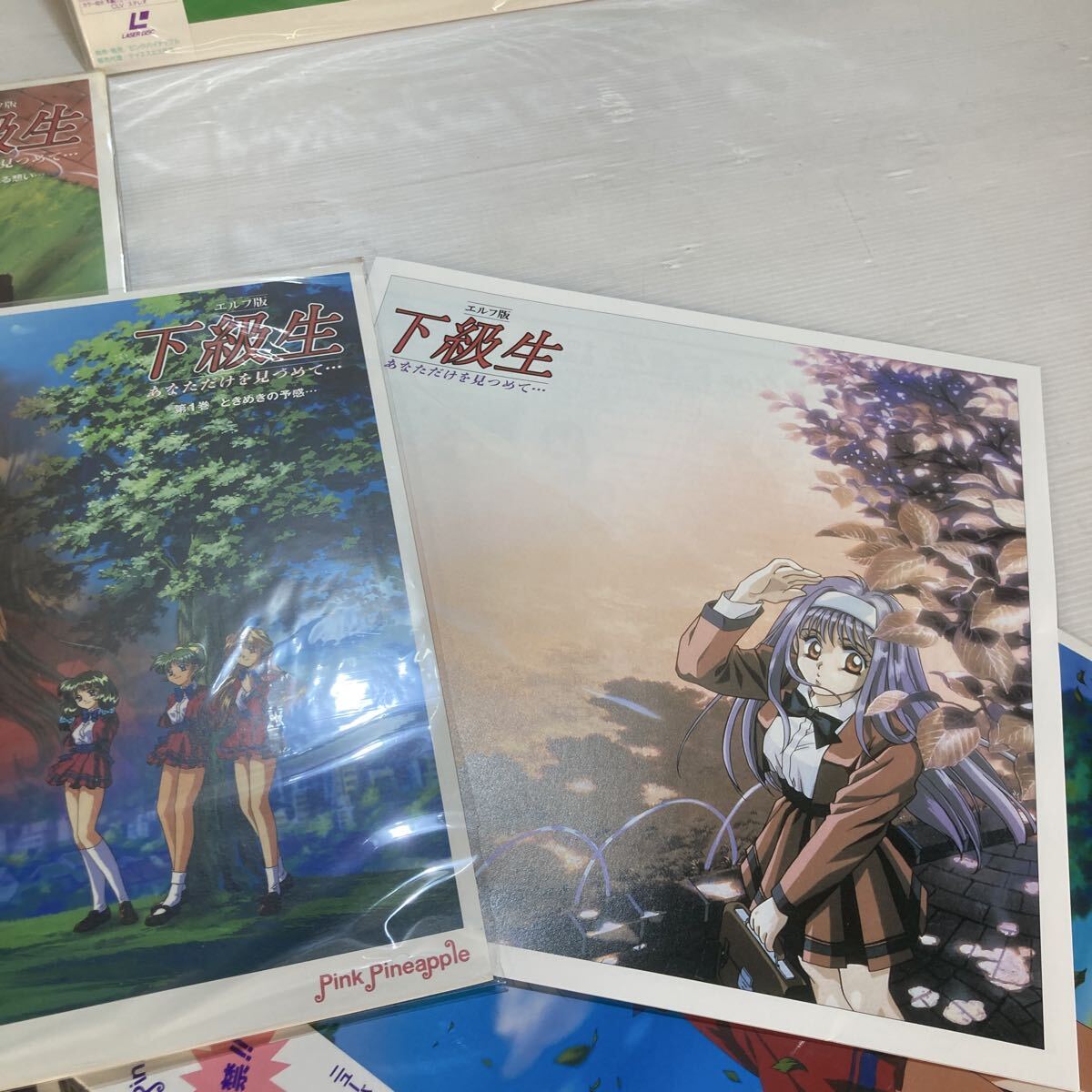 エルフ版 下級生 / 全4巻セット 【LD レーザーディスク】おまけで4巻の