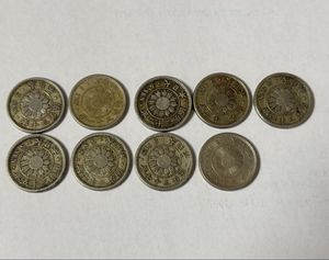 稲5銭白銅貨の値段と価格推移は？｜46件の売買データから稲5銭白銅貨の