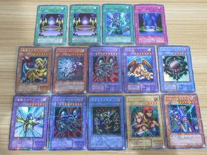 遊戯王 初期 旧 カードの値段と価格推移は？｜17件の売買データから