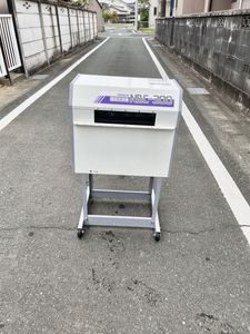 苗箱洗浄機のYahoo!オークション(旧ヤフオク!)の相場・価格を見る