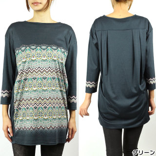 mash mania【マッシュマニア】　ワンピース　デンテル