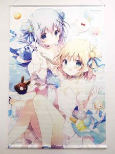 しらたまこのYahoo!オークション(旧ヤフオク!)の相場・価格を見る