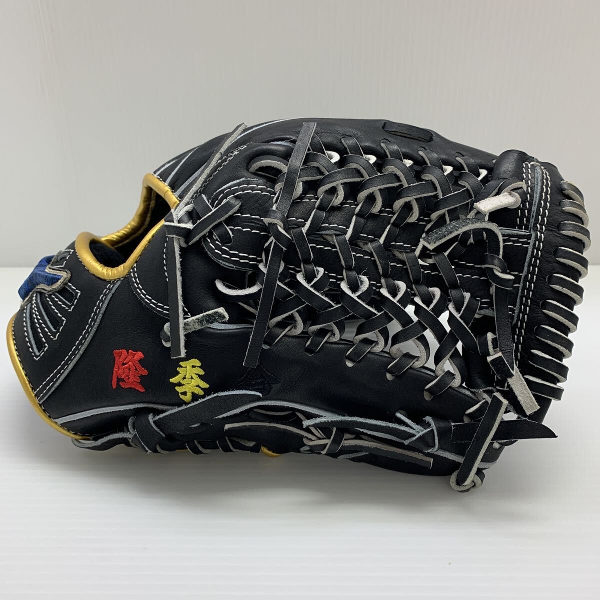 G-8429 ミズノ MIZUNO グローバルエリート for professional 硬式