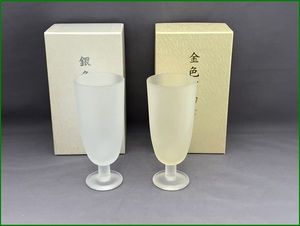 多田美波の値段と価格推移は？｜8件の売買データから多田美波の価値が