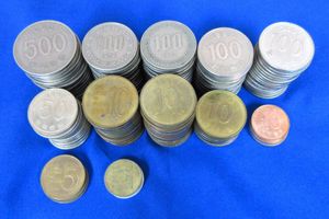 韓国 500ウォン 硬貨の値段と価格推移は？｜9件の売買データから韓国