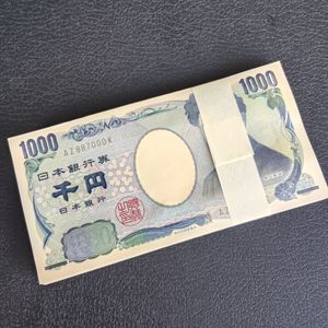 野口英世　額装書　923mm×473mm　忍耐　千円人物画　偉人　金言 野口英世 額装書 923mm×473mm 忍耐 千円人物画 偉人 金言 - メルカリ
