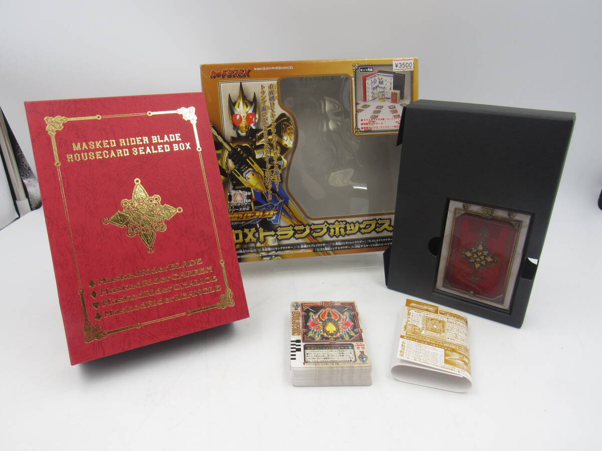 仮面 ライダー トランプ 25周年記念トランプ 仮面ライダークウガ 仮面