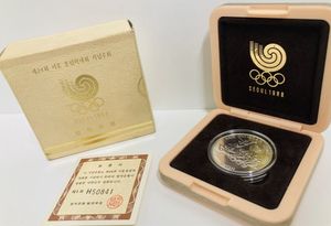 ソウルオリンピック 5000ウォンの値段と価格推移は？｜16件の売買