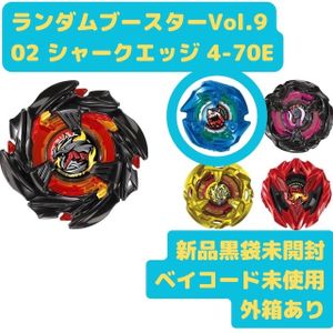 ベイブレード ランダムブースター vol.9の値段と価格推移は？｜80件の