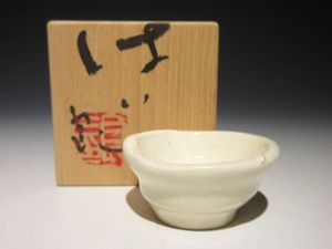 中川自然坊のYahoo!オークション(旧ヤフオク!)の相場・価格を見る
