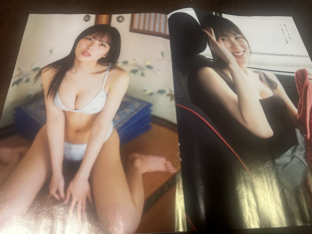 週刊プレイボーイNo.18号の切り抜き 逢田珠里依さんの切り抜き8P