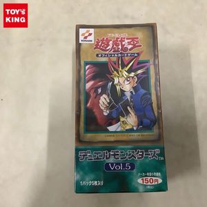 遊戯王 未開封 BOXの値段と価格推移は？｜271件の売買データから遊戯王