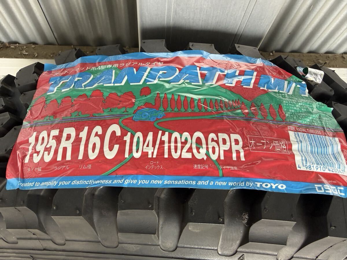 ジムニー JA11 純正アルミホイール 195R16C TOYO TRANPATH MT 1本