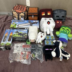 マインクラフト ぬいぐるみの値段と価格推移は？｜44件の売買データ