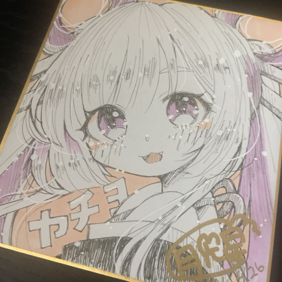 手描き イラスト 同人 色紙 超かぐや姫！ ヤチヨ 原画 直筆 (手描き