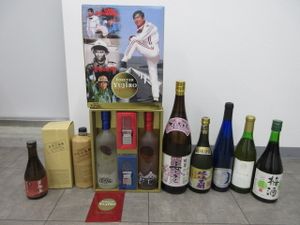 石原裕次郎17回忌の値段と価格推移は？｜2件の売買データから石原