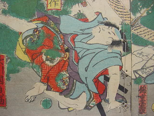 □妖怪絵入り 保存良！文久3年『釈迦八相倭文庫 全2冊揃』江戸時代版