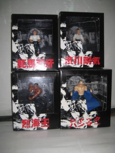 グラップラー刃牙 バキ 最大トーナメント編 フィギュア難あり コミック アニメ 売買されたオークション情報 Yahooの商品情報をアーカイブ公開 オークファン Aucfan Com グラップラー刃牙 バキ 最大トーナメント編 フィギュア難あり コミック アニメ 売買されたオークション情報 Yahooの商品情報をアーカイブ公開 オークファン Aucfan Com