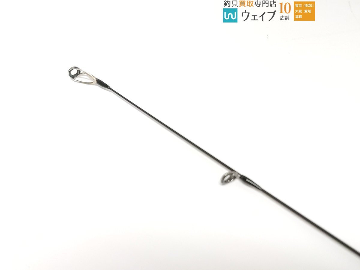 drt アングラーズキャンプ サバイブスティック SURVIVE STICK ＃1 SSA