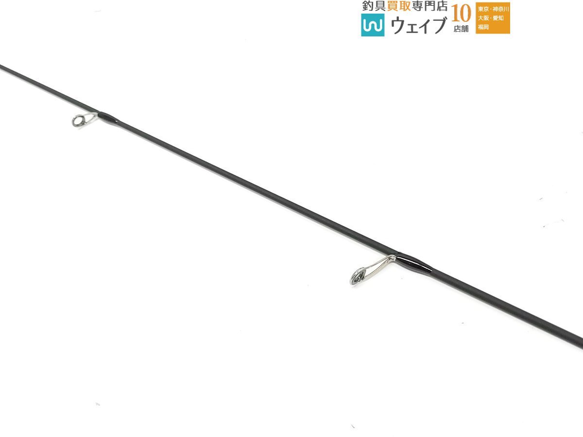 drt アングラーズキャンプ サバイブスティック SURVIVE STICK ＃1 SSA