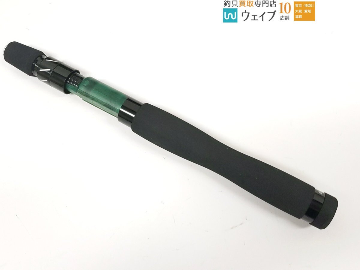 drt アングラーズキャンプ サバイブスティック SURVIVE STICK ＃1 SSA