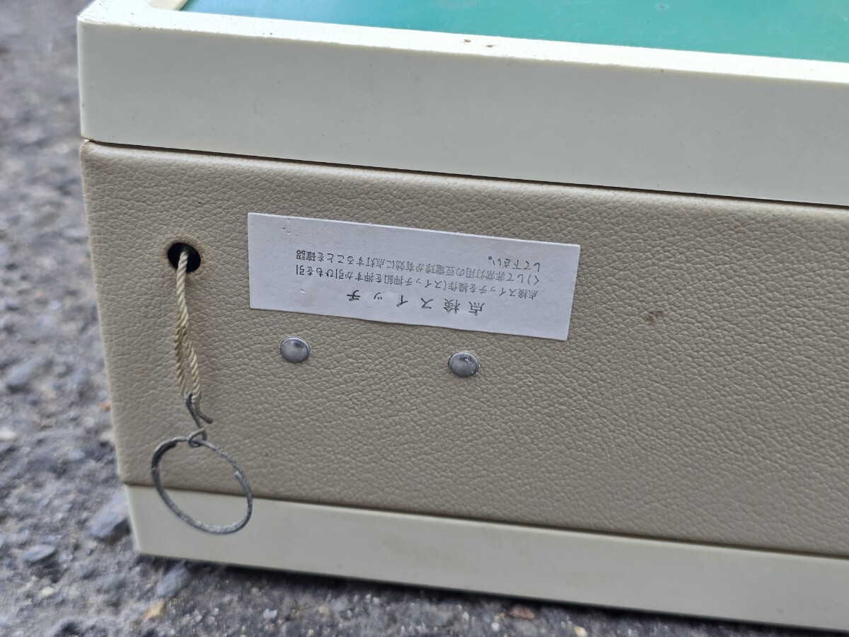 ④ 非常口 看板 誘導灯 昭和レトロ ナショナル(看板)｜売買された
