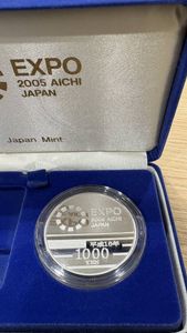 2005年日本国際博覧会 純銀の中古価格は9,109円｜記念硬貨の新品・中古