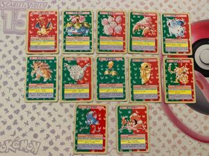 トップサン ポケモンカードの値段と価格推移は？｜591件の売買データ