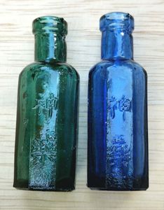 レトロ 薬瓶のYahoo!オークション(旧ヤフオク!)の相場・価格を見る