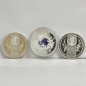 2002FIFAワールドカップ™ 純銀(セット)の中古価格は49,408円｜記念硬貨