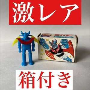 昭和 グリコ おまけのYahoo!オークション(旧ヤフオク!)の相場・価格を