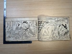 春画のYahoo!オークション(旧ヤフオク!)の相場・価格を見る｜Yahoo