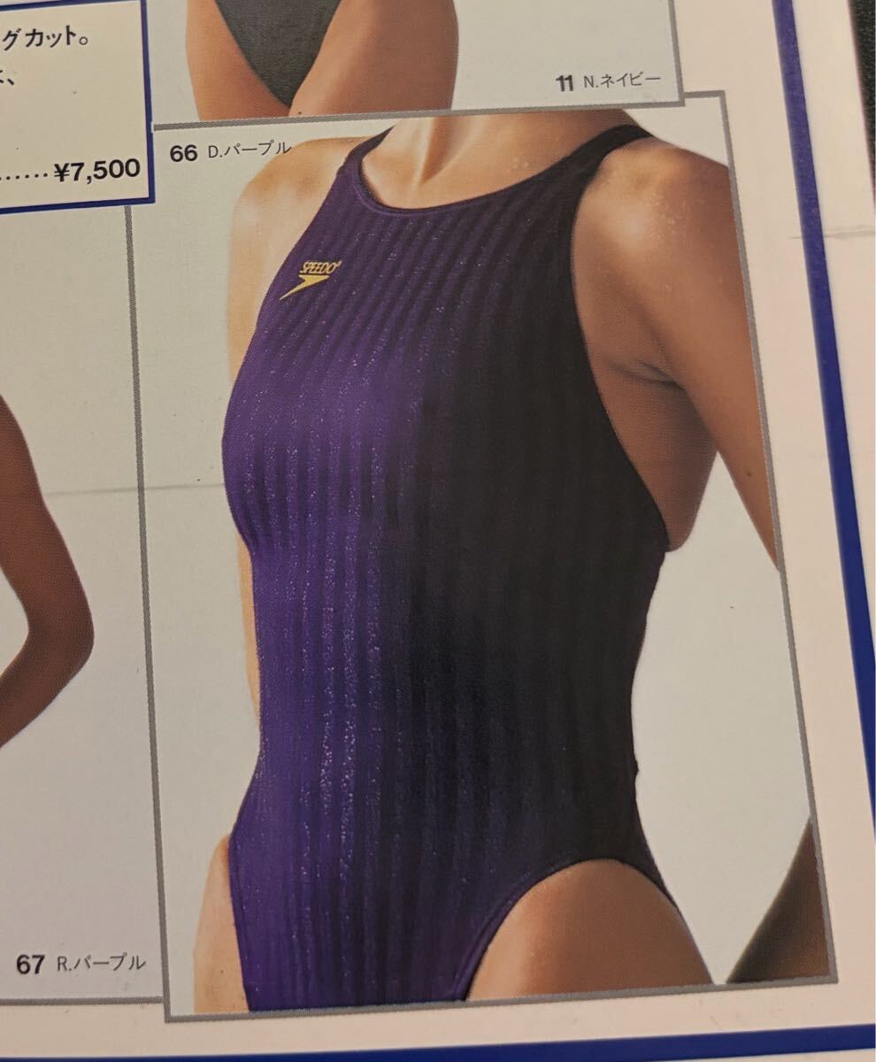 激レア Speedo 1996年 競泳水着 競パン カタログ マーキュライン