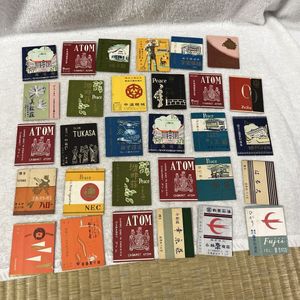 タバコ ひかりの値段と価格推移は？｜7件の売買データからタバコ
