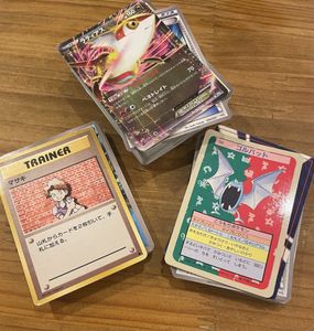 トップサン ポケモンカードの値段と価格推移は？｜591件の売買データ